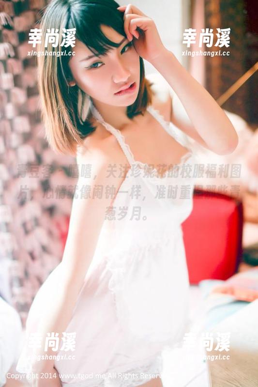 青豆客 - 嘻嘻，关注珍妮花的校服福利图片，心情就像闹钟一样，准时重温那些青葱岁月。